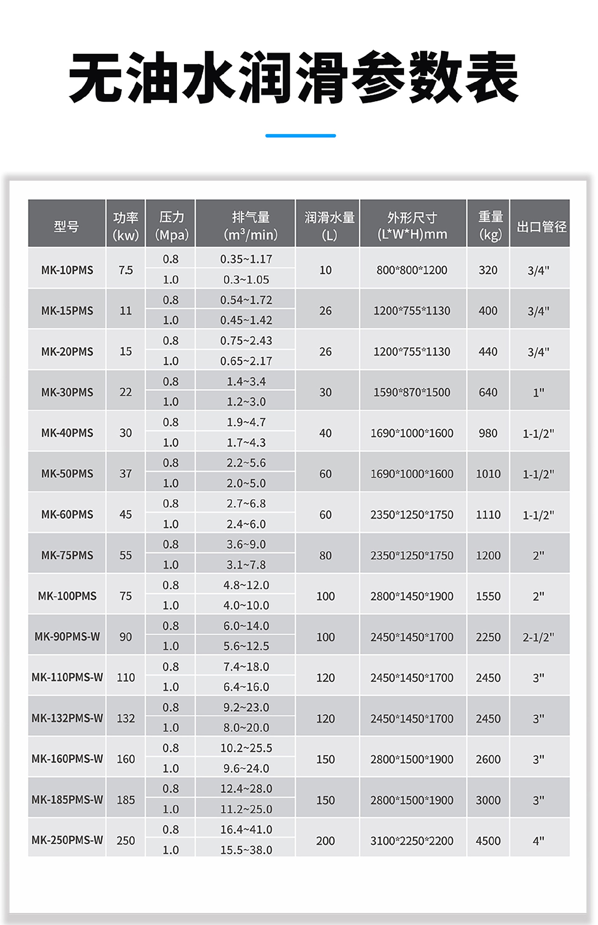 未標(biāo)題-1_07.jpg